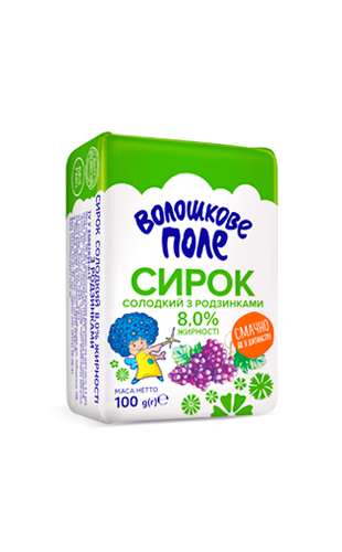 Волошкове поле сирок солодкий з родзинками 8,0% жирності 100гр